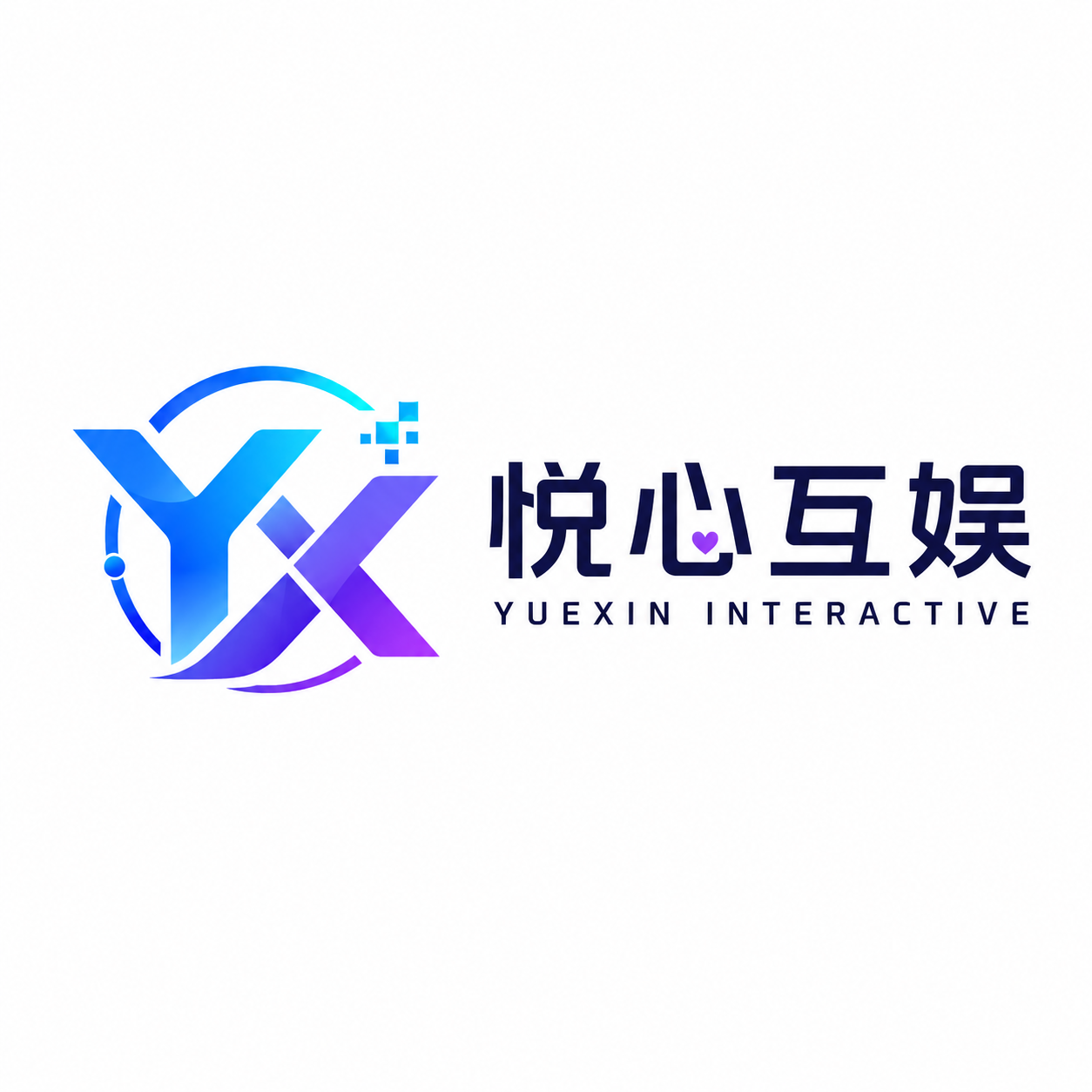 悦心互娱品牌 Logo 完整图