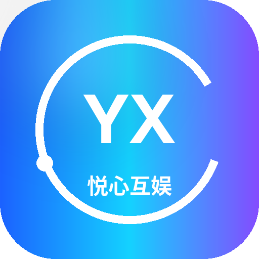悦心互娱 Logo